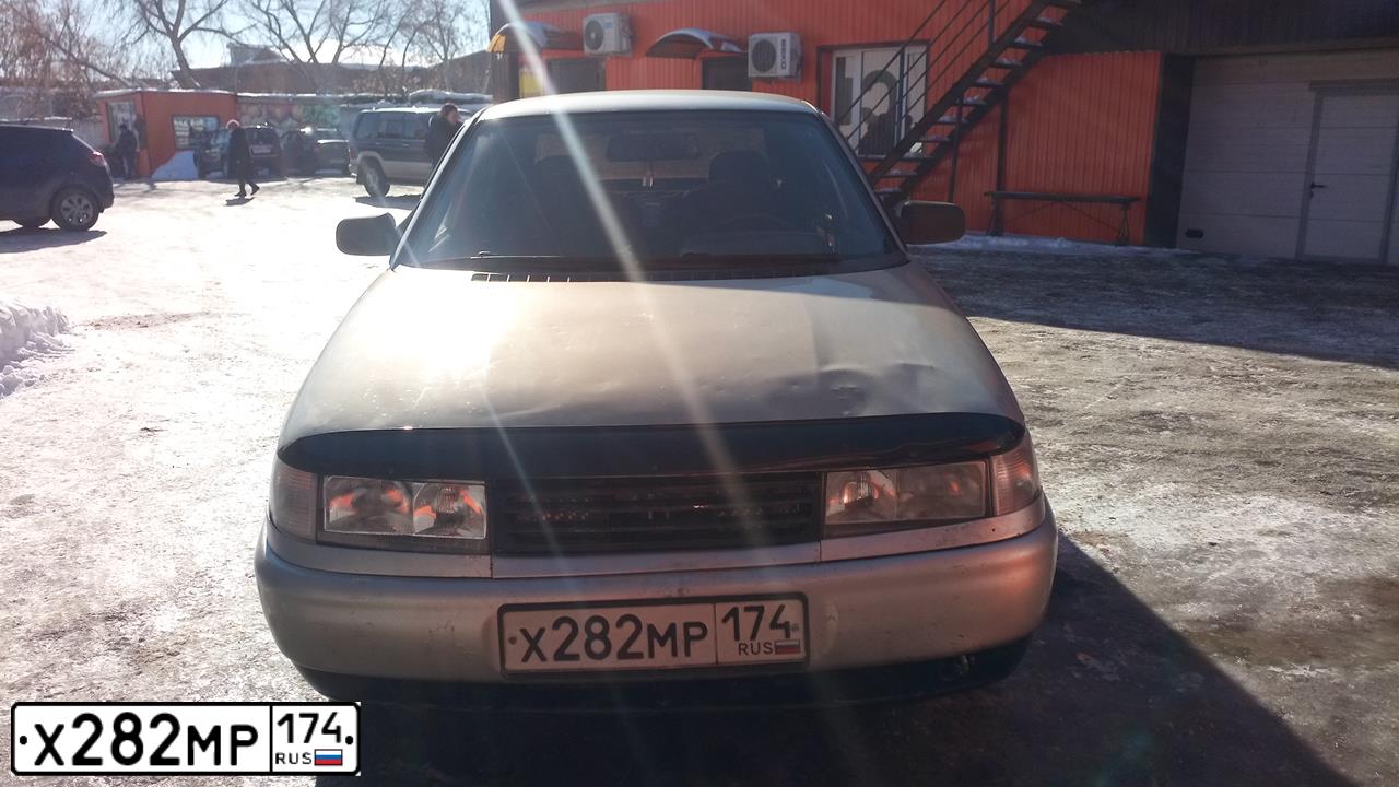 Фото автомобиля LADA 2110, 1999 — госномер Х282МР174. Цвет: Белый