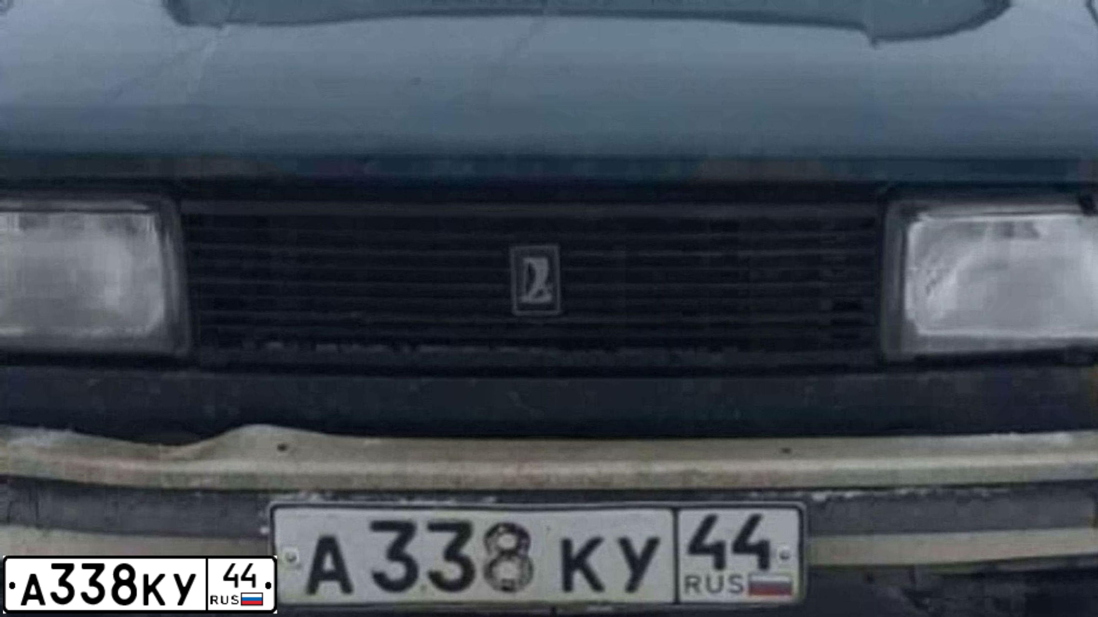 Фото автомобиля LADA 2105, 1997 — госномер А338КУ44. Цвет: ТЕМНО-ЗЕЛЕНЫЙ