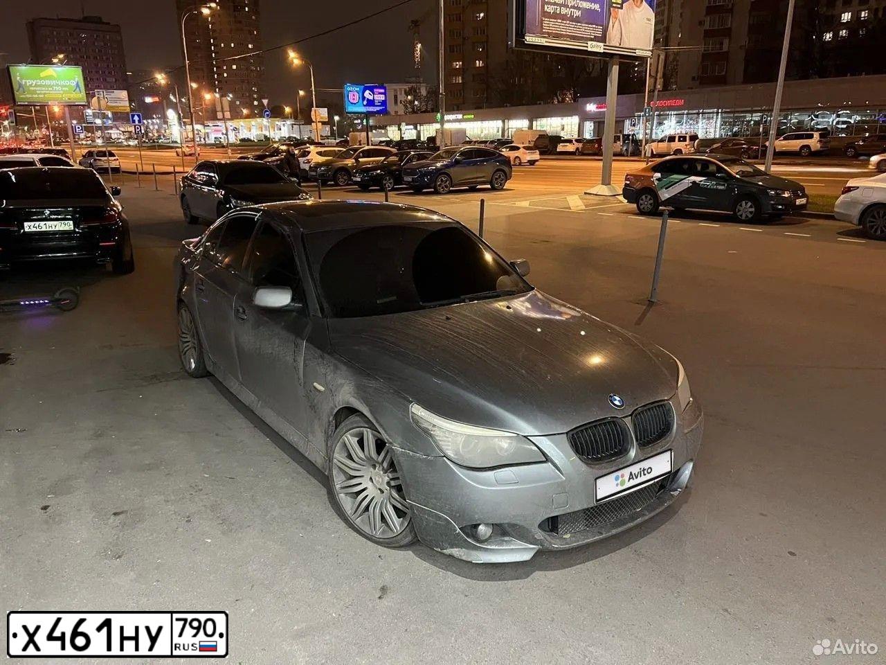 Фото автомобиля BMW 520D XDRIVE 31DС, 2021 — госномер У020ВН977. Цвет: ЧЕРНЫЙ