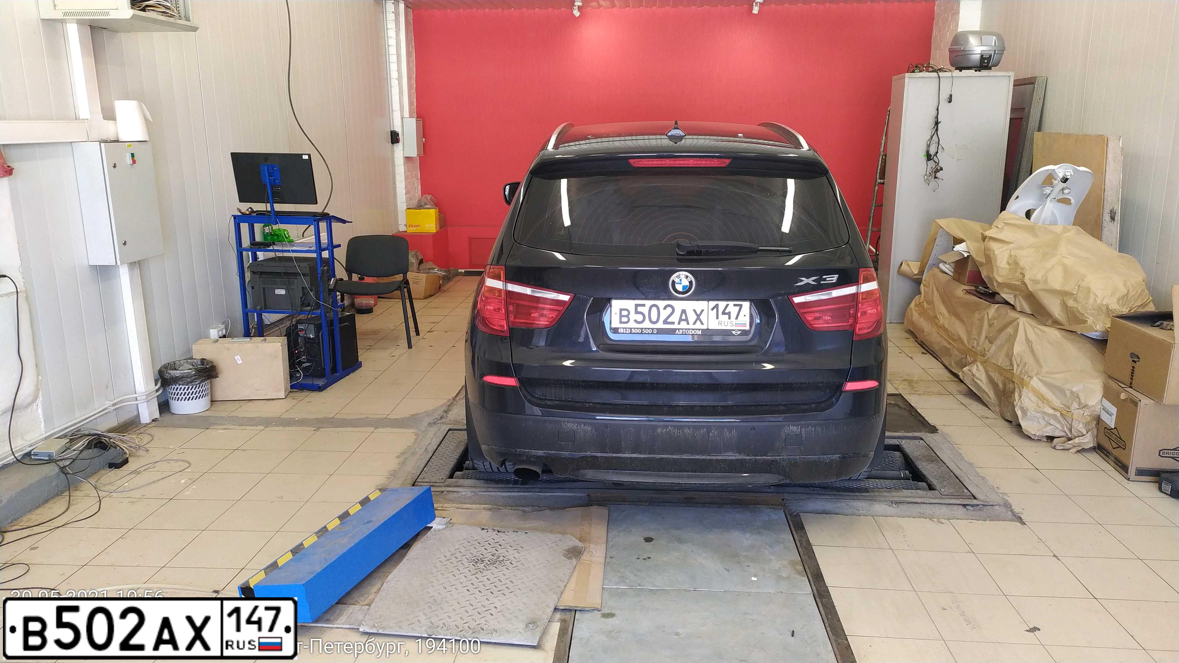 Фото автомобиля BMW X3, 2012 — госномер У276МХ198. Цвет: ЧЕРНЫЙ