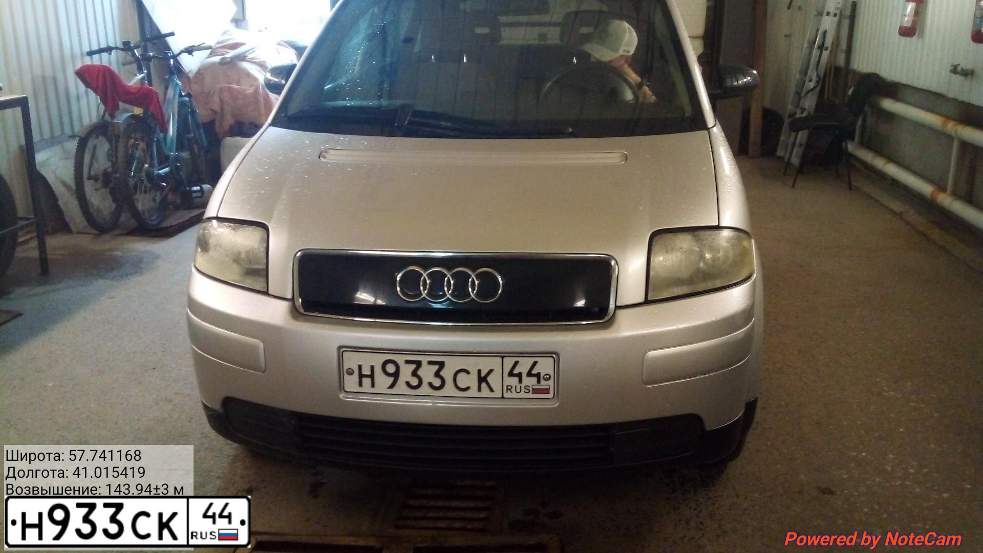 Фото автомобиля AUDI A2, 2000 — госномер Н933СК44. Цвет: СЕРЫЙ