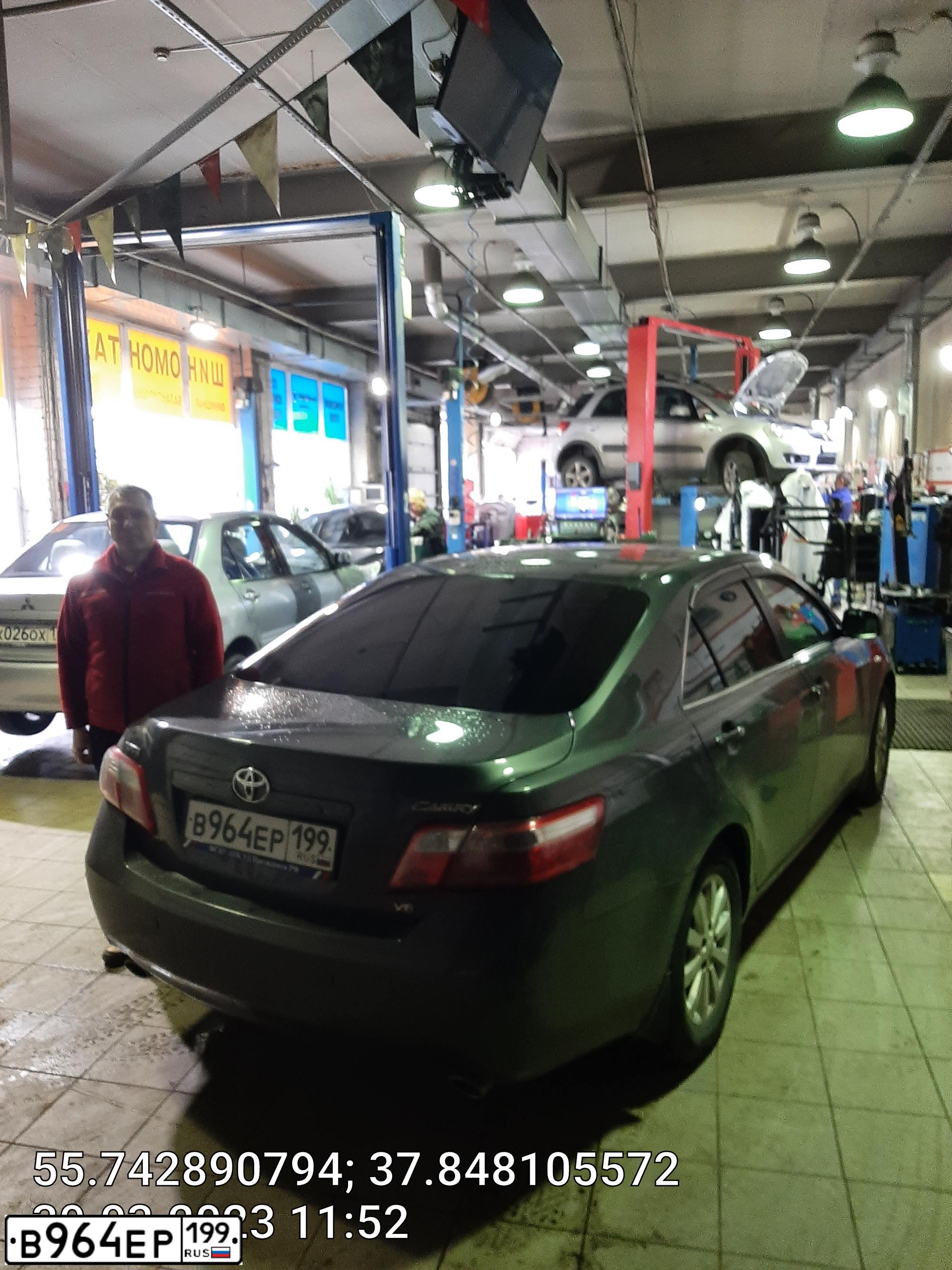 Фото автомобиля TOYOTA CAMRY, 2008 — госномер В964ЕР199. Цвет: СЕРЫЙ