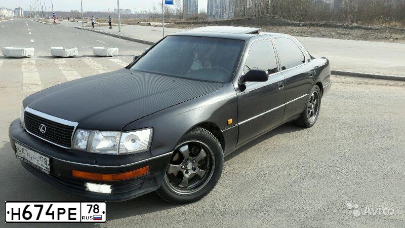 Фото автомобиля LEXUS LS, 1992 — госномер А944СВ750. Цвет: ЧЕРНЫЙ