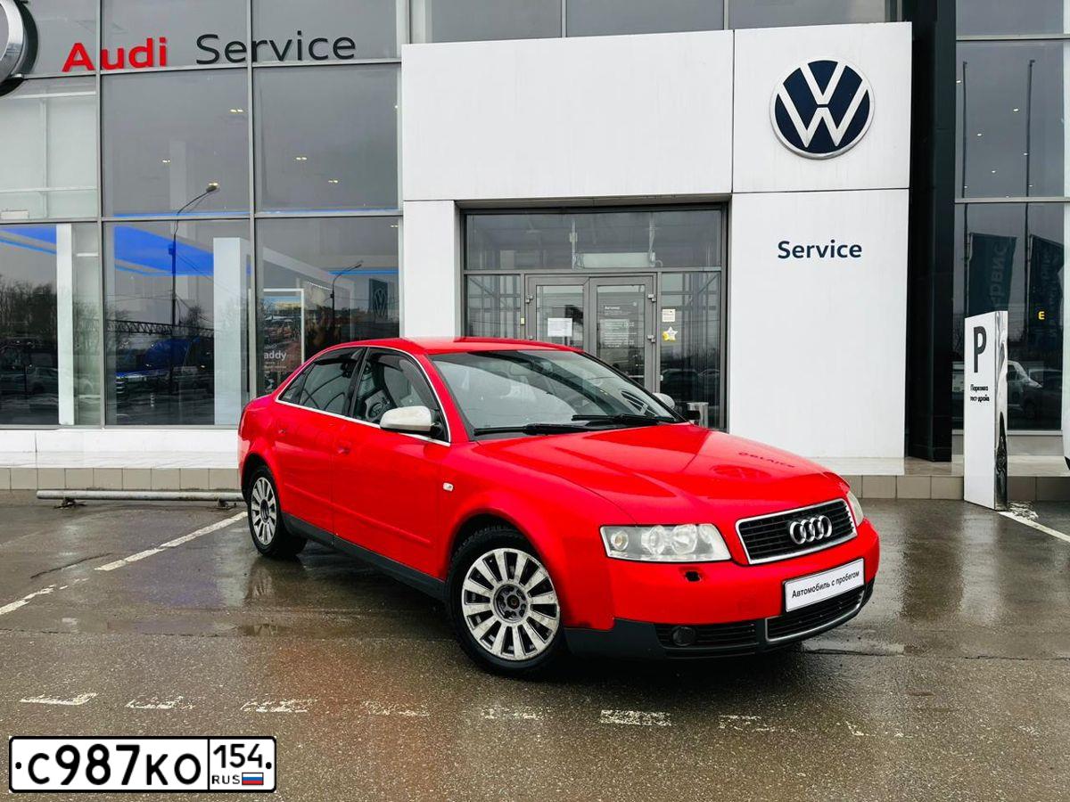 Фото автомобиля AUDI A4, 2004 — госномер Х791ЕА197. Цвет: КРАСНЫЙ