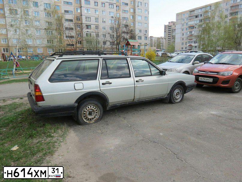 Фото автомобиля LADA 2194 KALINA, 2014 — госномер У170ВО48. Цвет: Оранжевый
