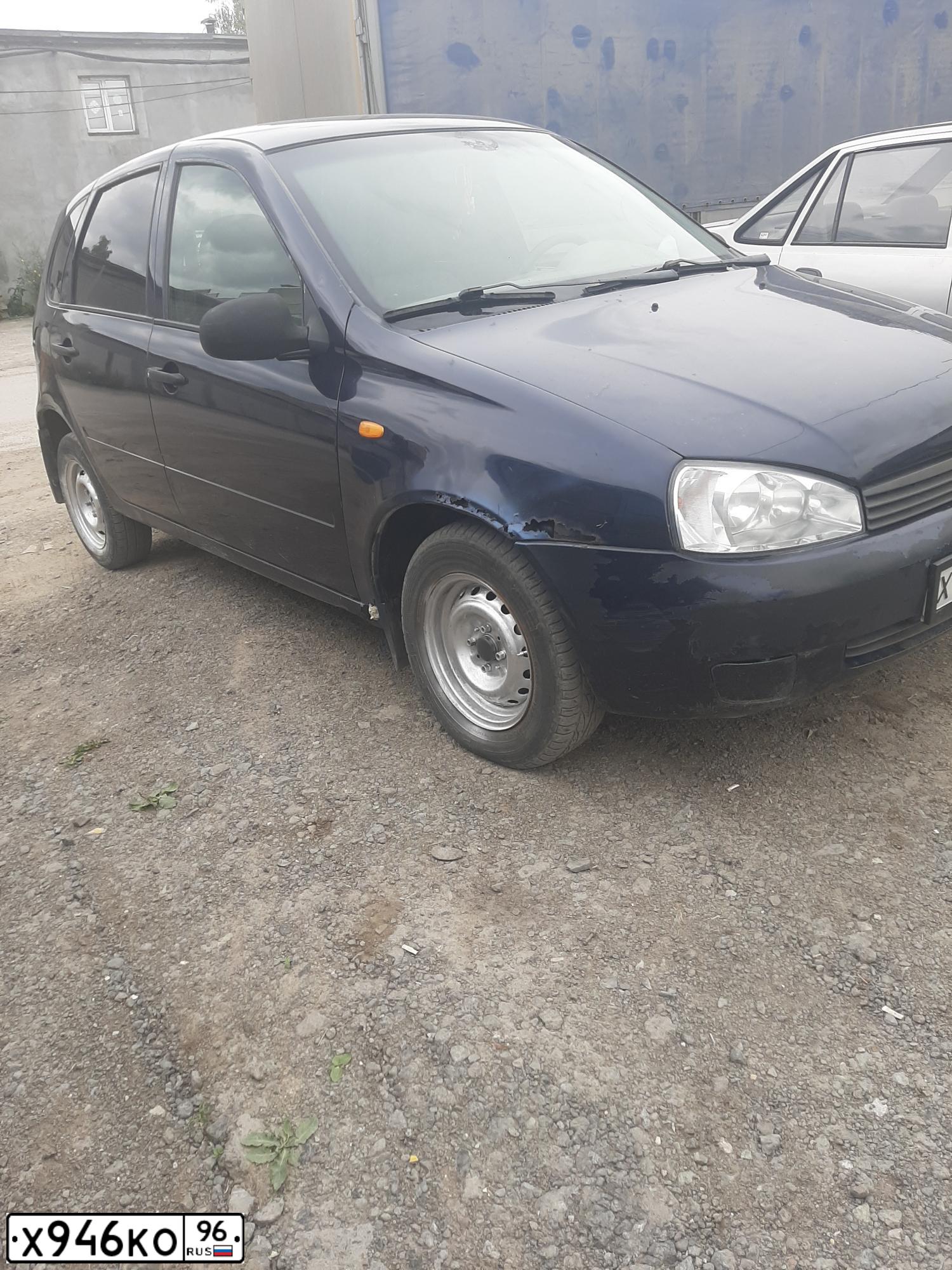 Фото автомобиля LADA 1119 KALINA, 2007 — госномер Х946КО96. Цвет: ФИОЛЕТОВЫЙ
