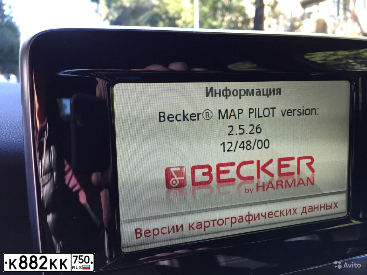 Фото автомобиля MERCEDES A-KLASSE, 2014 — госномер Е323ЕК136. Цвет: Белый