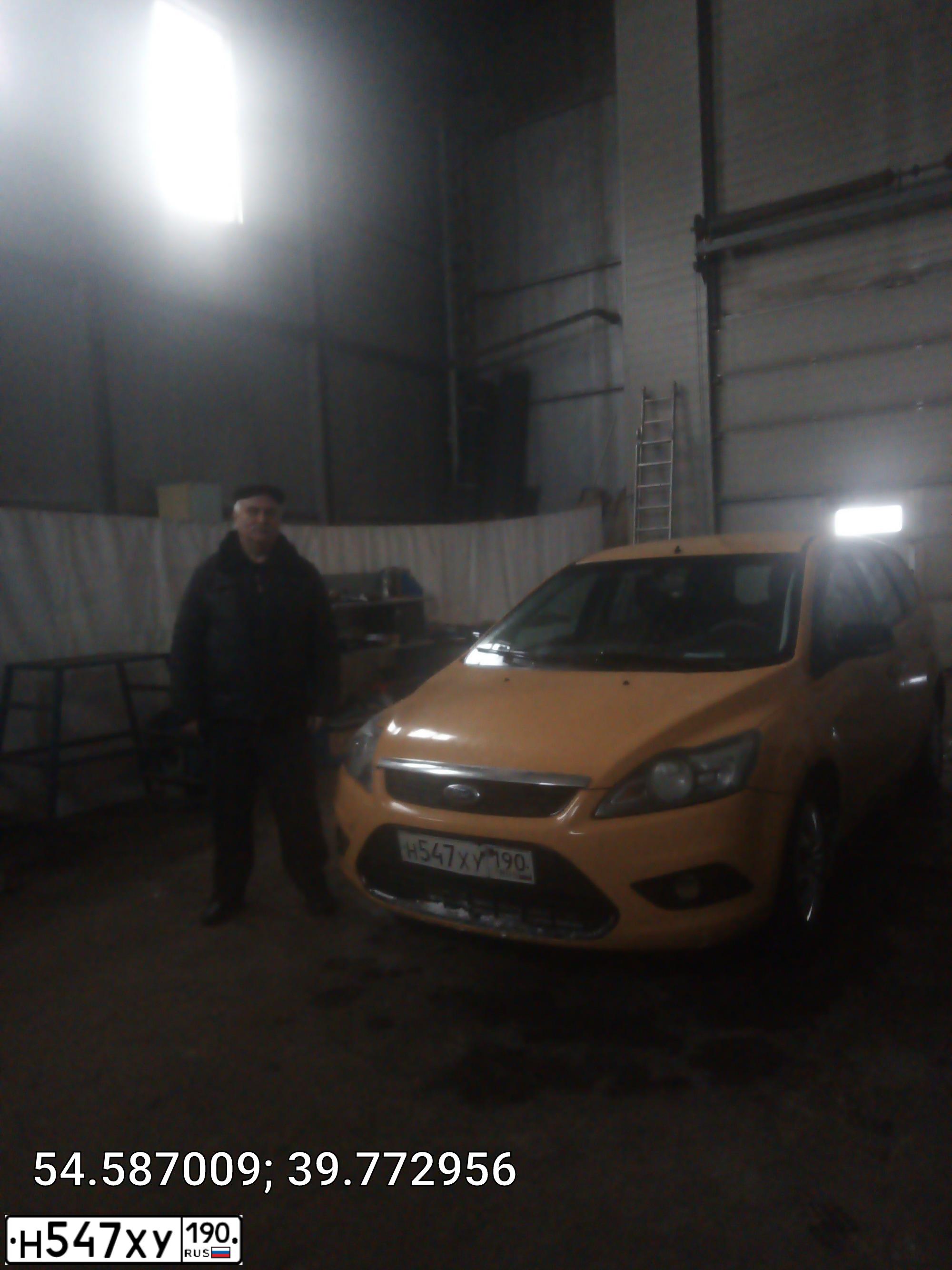 Фото автомобиля FORD FOCUS, 2008 — госномер У063НМ62. Цвет: ЖЕЛТЫЙ