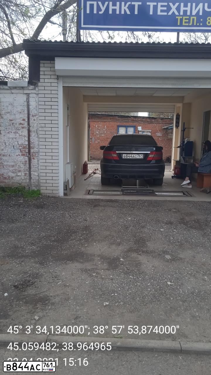 Фото автомобиля MERCEDES C-KLASSE, 2009 — госномер К619ЕЕ193. Цвет: ЧЕРНЫЙ