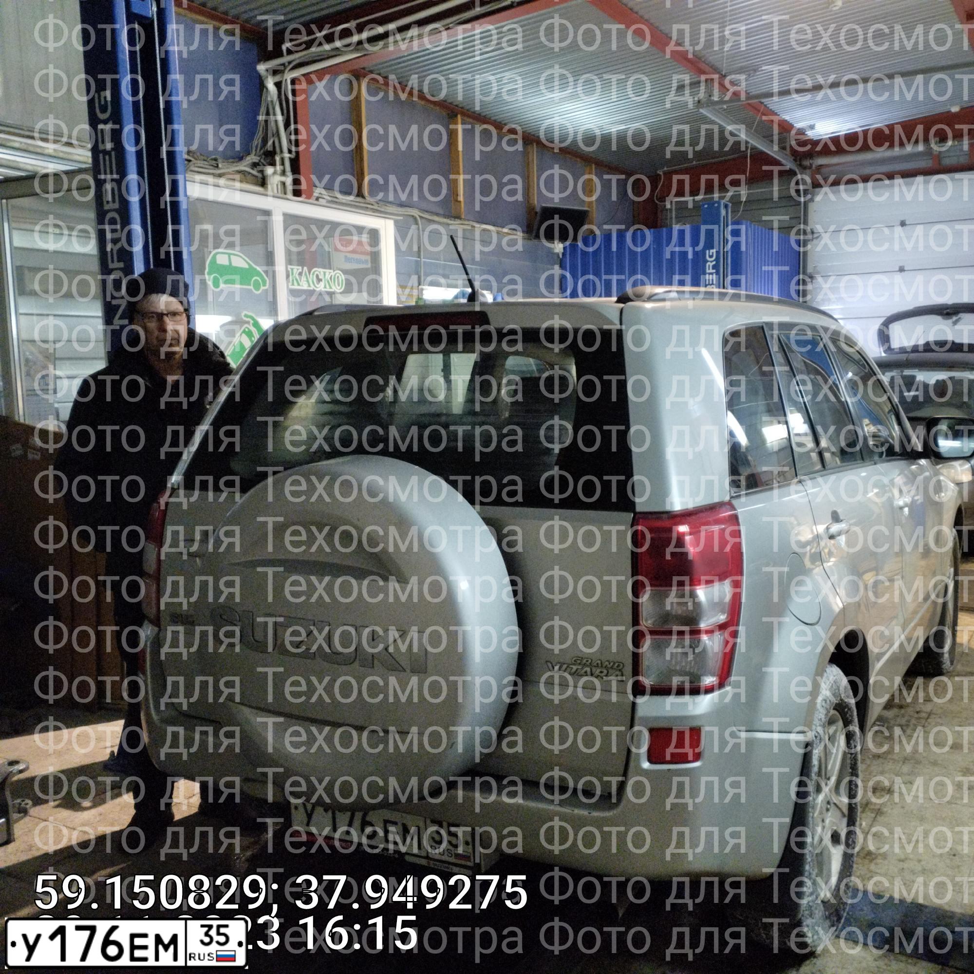 Фото автомобиля SUZUKI /GRAND/ VITARA, 2008 — госномер У176ЕМ35. Цвет: СЕРЕБРИСТЫЙ
