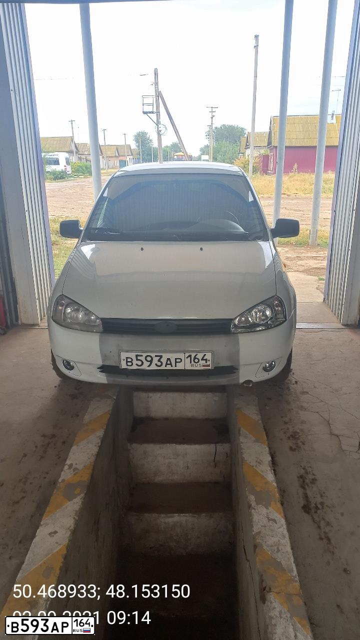 Фото автомобиля LADA 1118 KALINA, 2010 — госномер Х075КВ64. Цвет: Белый