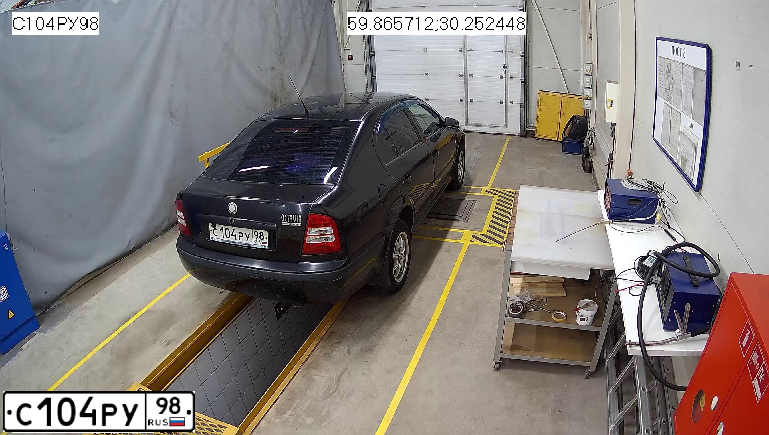 Фото автомобиля SKODA OCTAVIA, 2007 — госномер С104РУ98. Цвет: ЧЕРНЫЙ