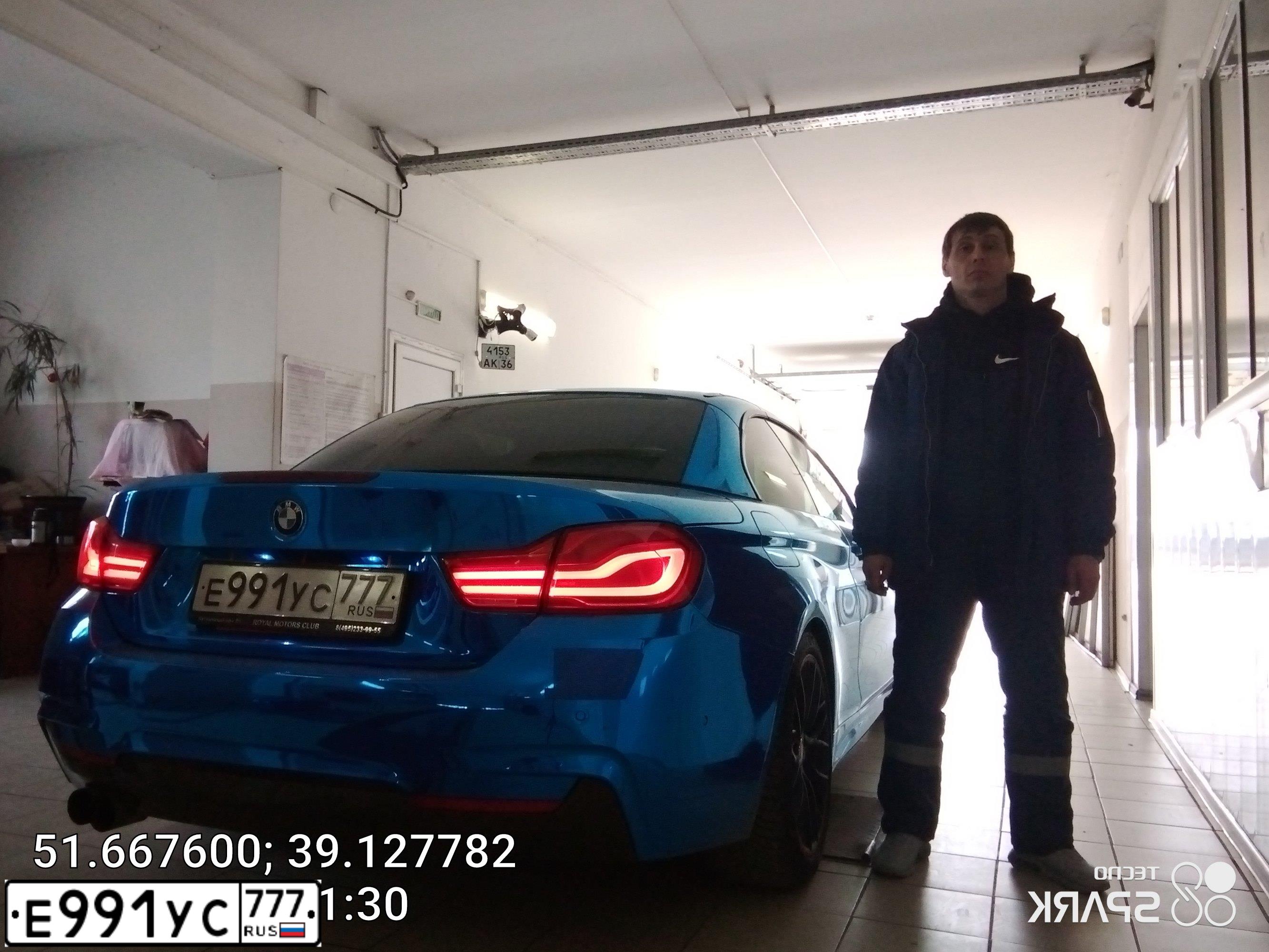 Фото автомобиля BMW SERIE 4, 2016 — госномер Н381ЕК323. Цвет: голубой