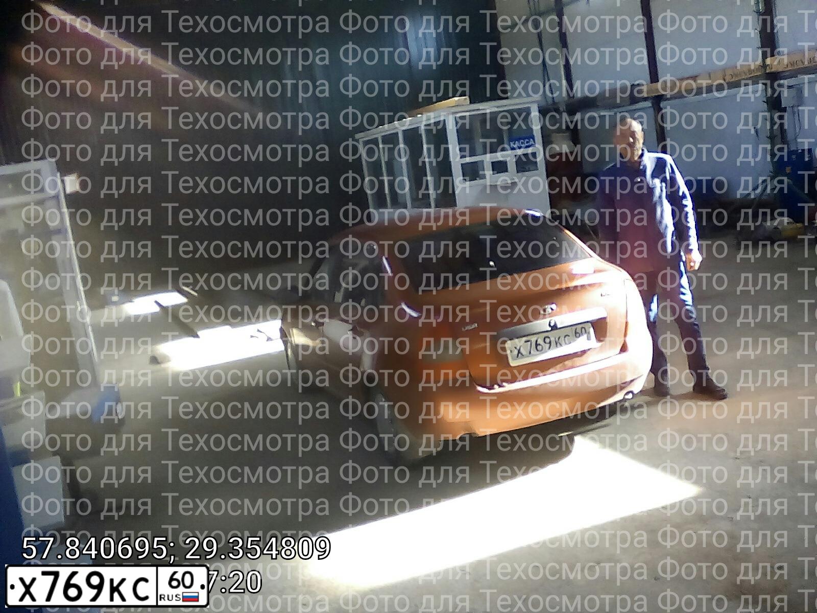 Фото автомобиля LADA 1118 KALINA, 2007 — госномер Х769КС60. Цвет: СЕРЕБРИСТО-КРАСНЫЙ