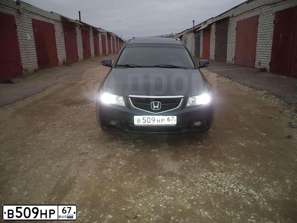 Фото автомобиля HONDA ACCORD, 2003 — госномер У033ОС750. Цвет: СЕРЫЙ ТЕМНЫЙ