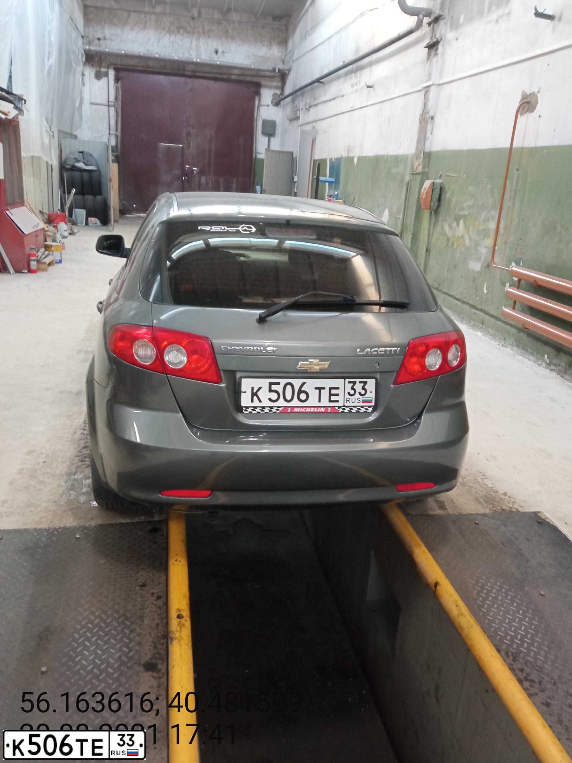Фото автомобиля CHEVROLET LACETTI, 2010 — госномер Х484УО33