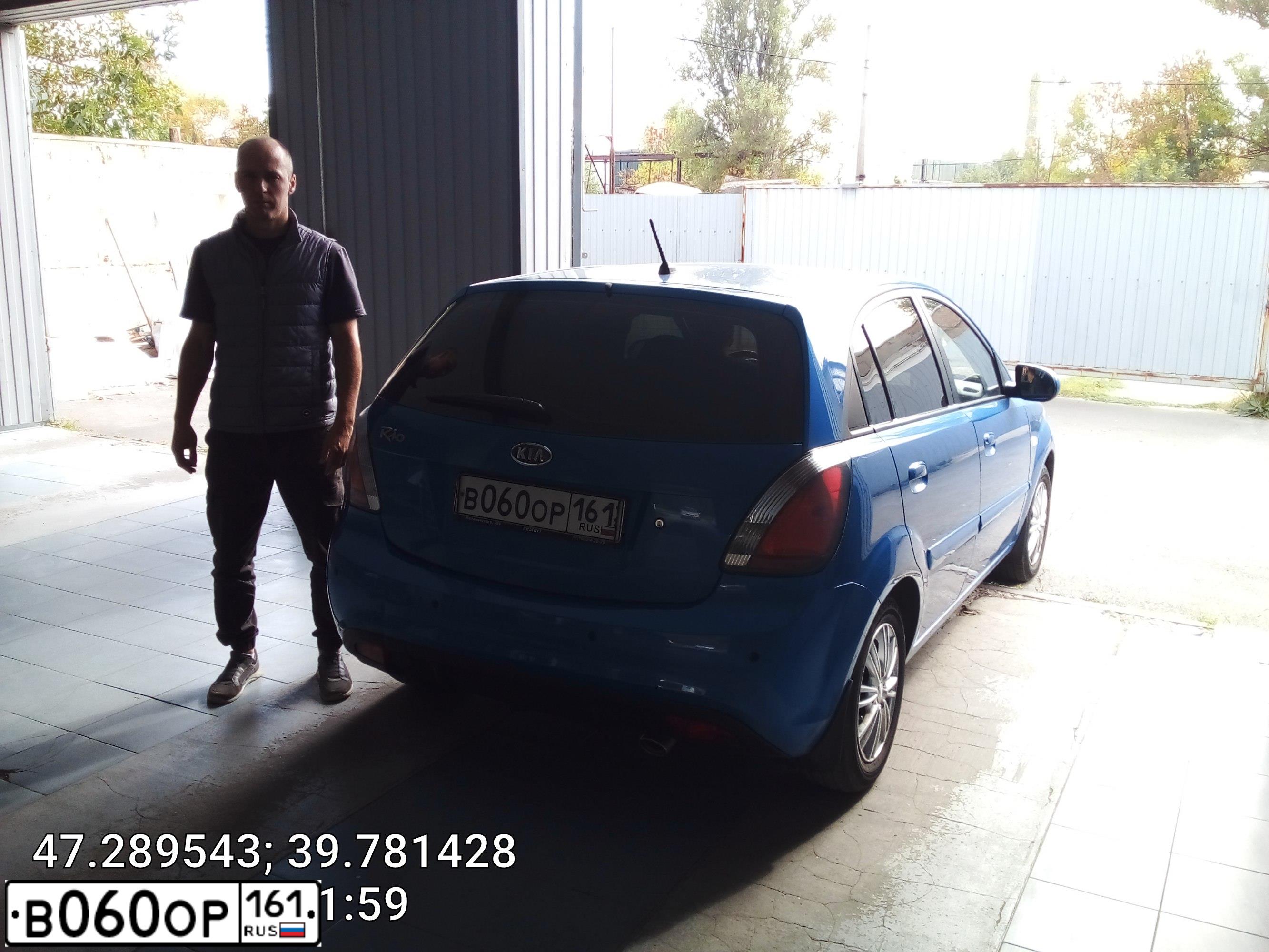 Фото автомобиля KIA RIO, 2011 — госномер В060ОР161. Цвет: синий