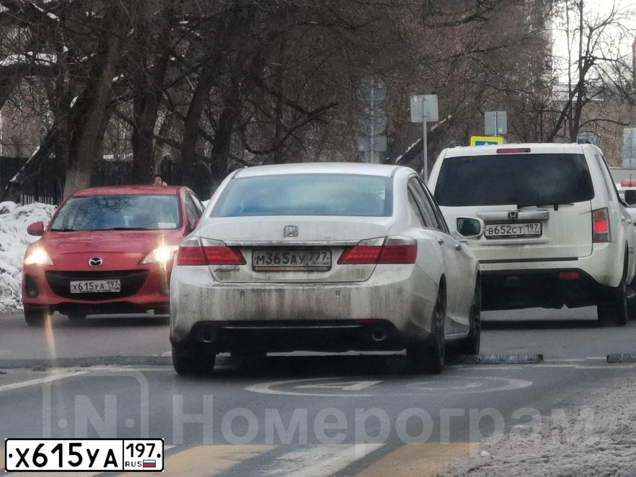 Фото автомобиля MAZDA A 3, 2011 — госномер Х615УА197. Цвет: Красный