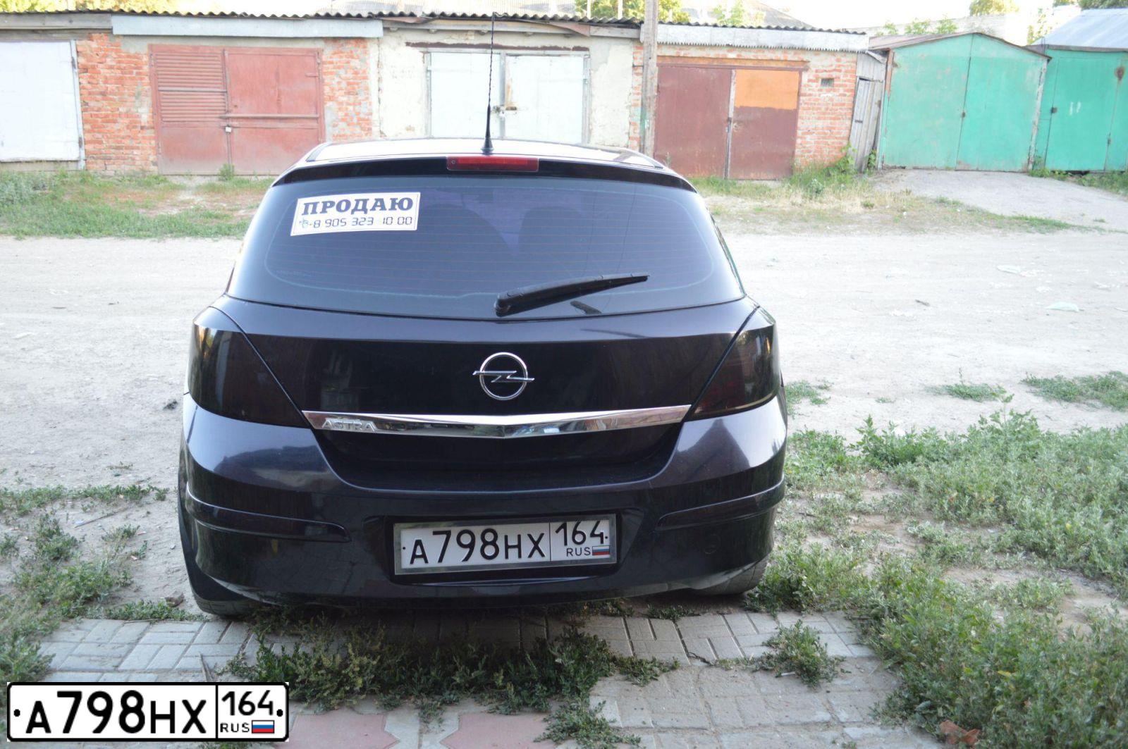 Фото автомобиля OPEL ASTRA, 2008 — госномер У567АМ190. Цвет: ЧЕРНЫЙ