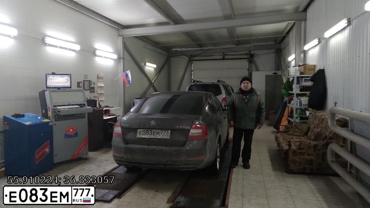 Фото автомобиля SKODA OCTAVIA, 2014 — госномер Т137ОР790. Цвет: Коричневый