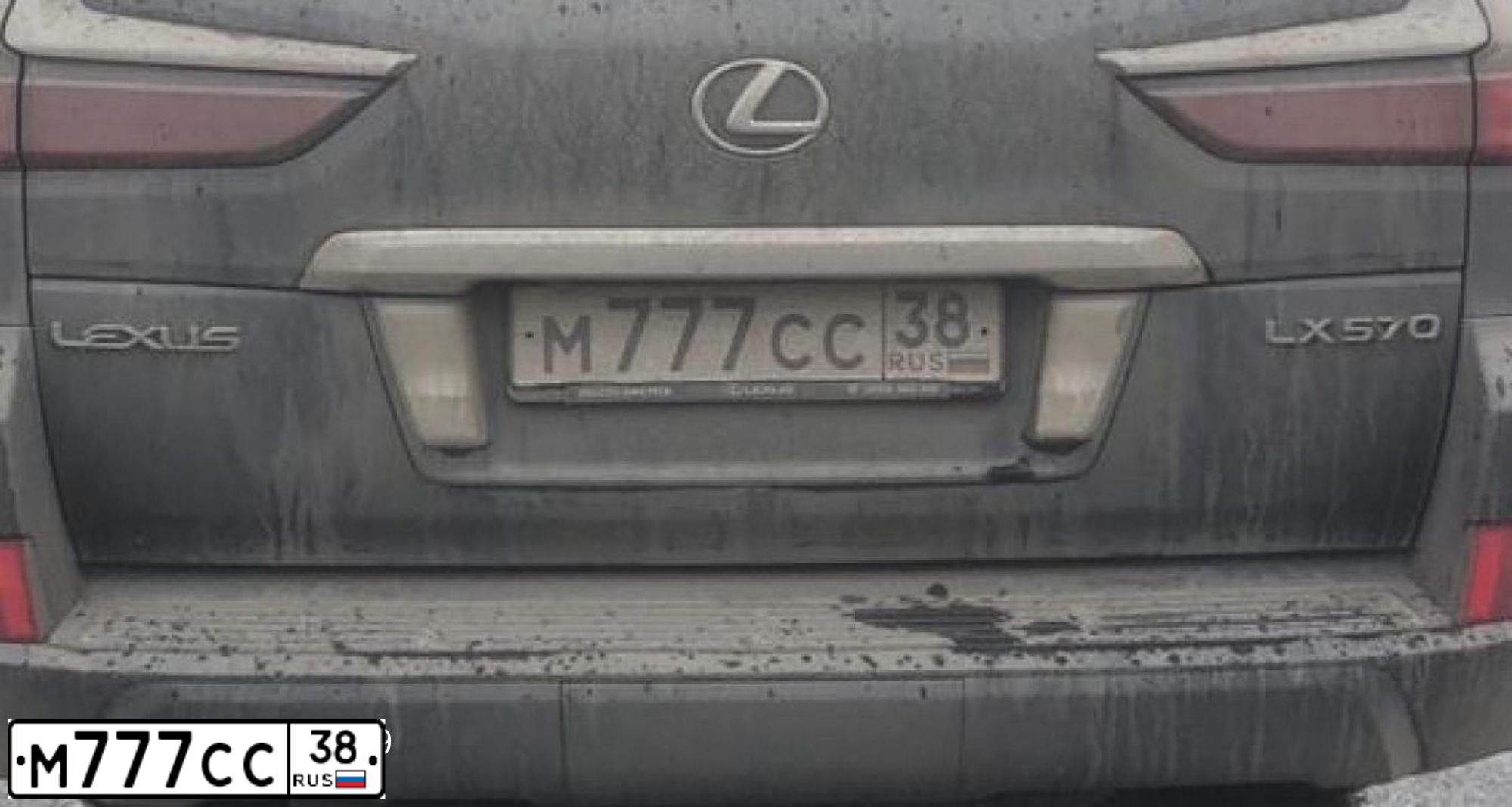 Фото автомобиля TOYOTA LANDCRUISER 200, 2012 — госномер М777СС38. Цвет: ЧЕРНЫЙ