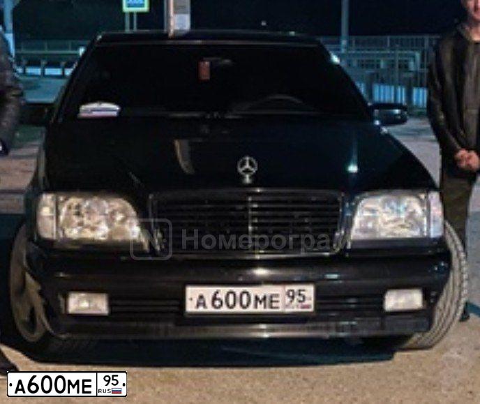 Фото автомобиля MERCEDES S-KLASSE, 1998 — госномер О184УМ77. Цвет: ЧЕРНЫЙ
