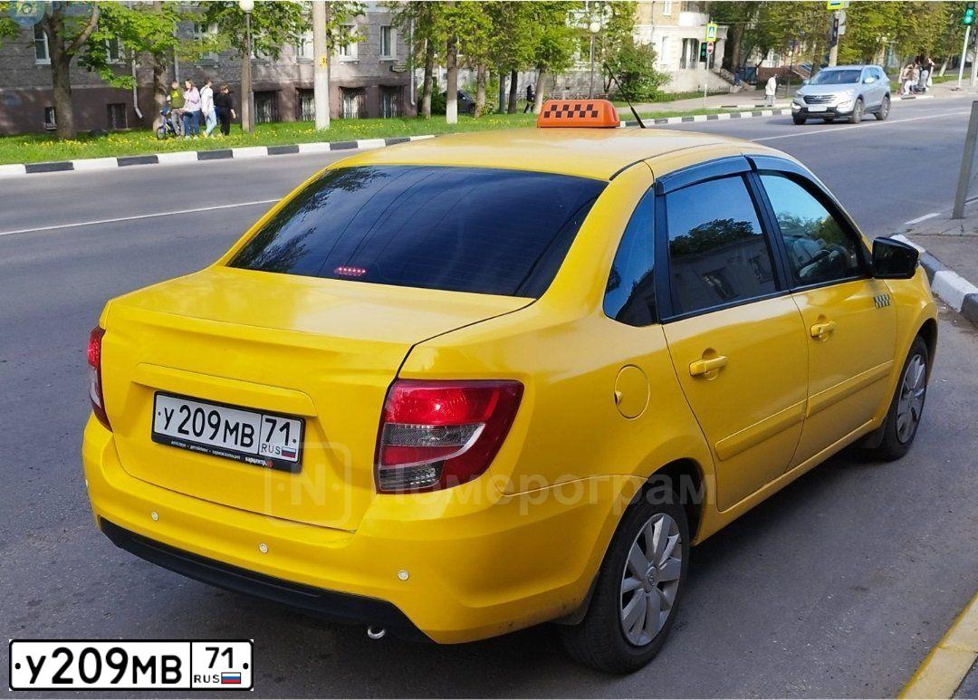 Фото автомобиля LADA 2190 GRANTA, 2019 — госномер У209МВ71. Цвет: Белый
