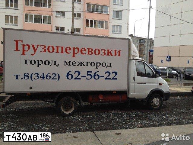 Фото автомобиля GAZ 3302 EL, 2013 — госномер Т430АВ186. Цвет: БЕЛЫЙ