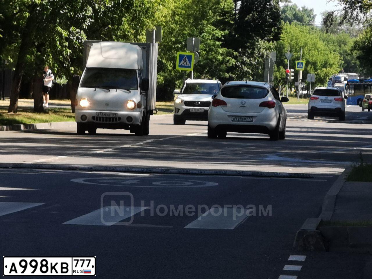 Фото автомобиля KIA CERATO, 2014 — госномер А998КВ777. Цвет: СЕРЫЙ