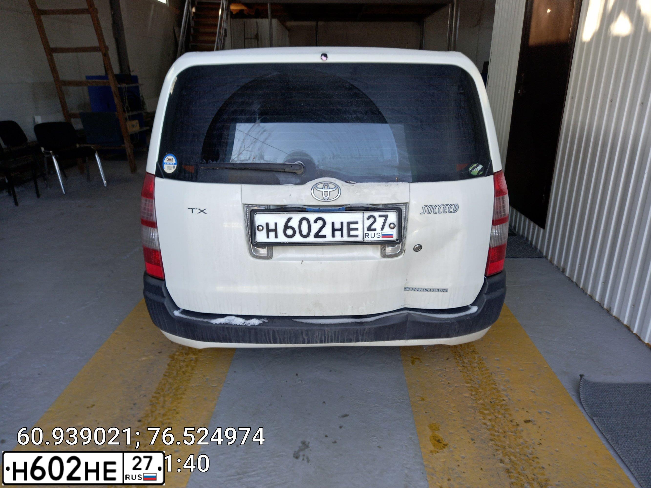 Фото автомобиля HYUNDAI TUCSON, 2010 — госномер Е474СХ186