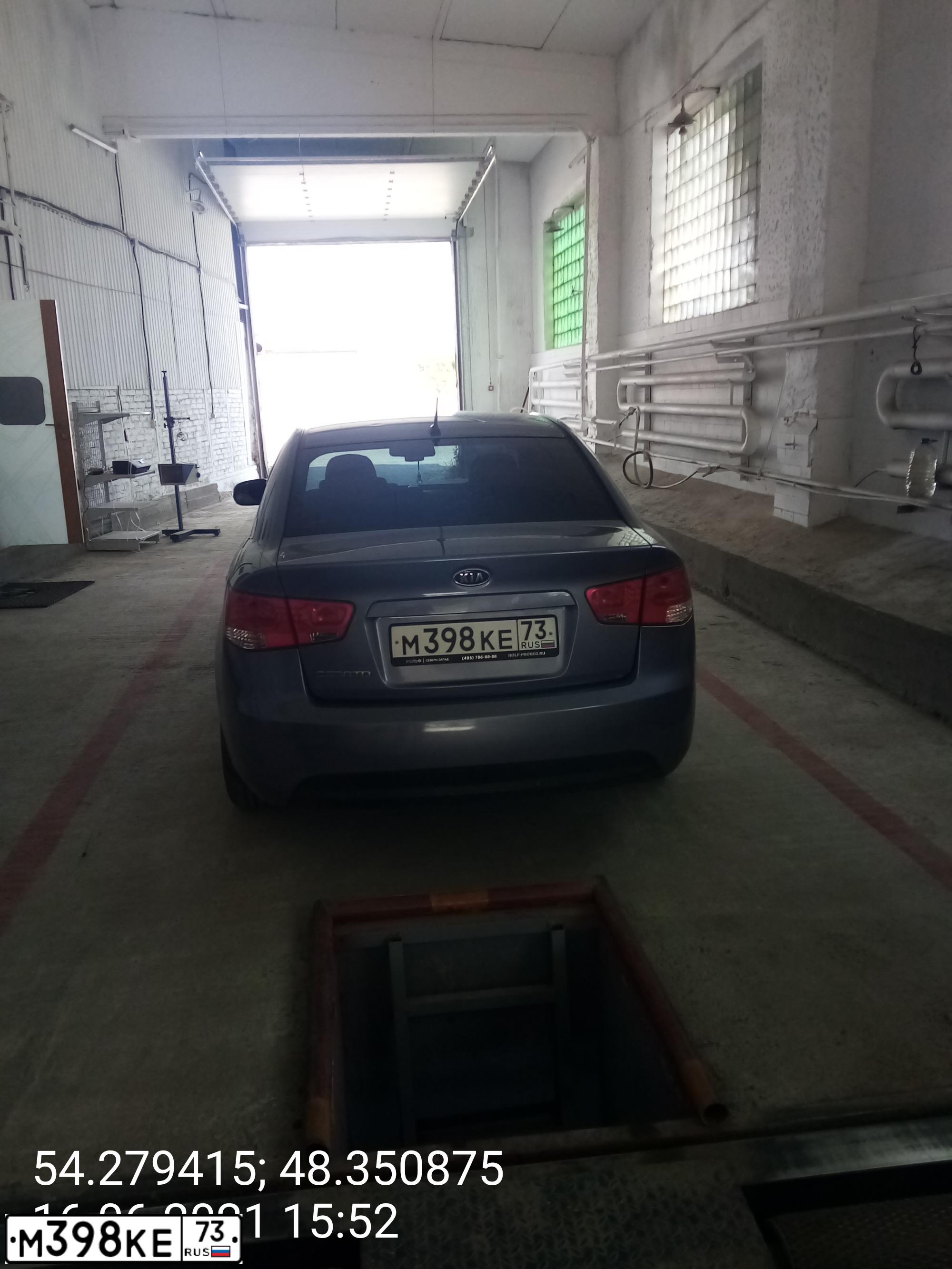 Фото автомобиля KIA CERATO, 2010 — госномер М398КЕ73. Цвет: СВЕТЛО-СЕРЫЙ
