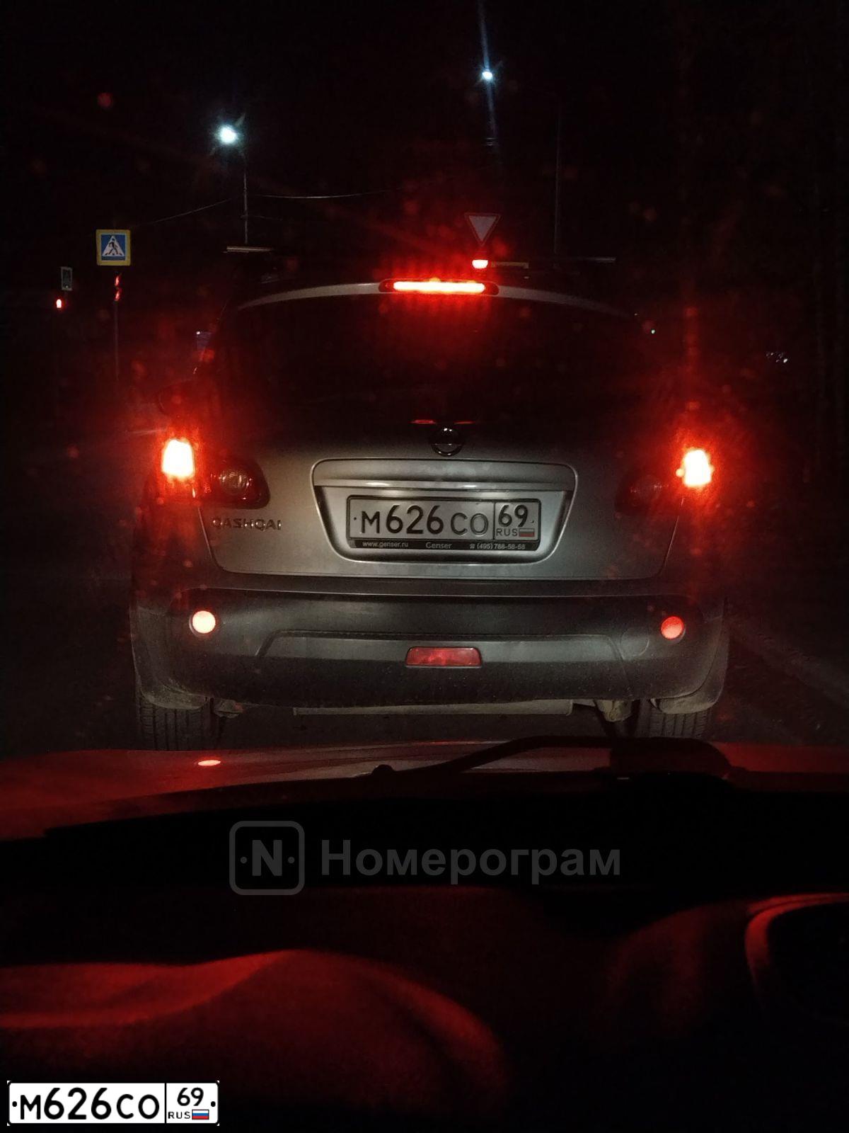 Фото автомобиля NISSAN QASHQAI, 2008 — госномер М626СО69. Цвет: СЕРЕБРИСТЫЙ