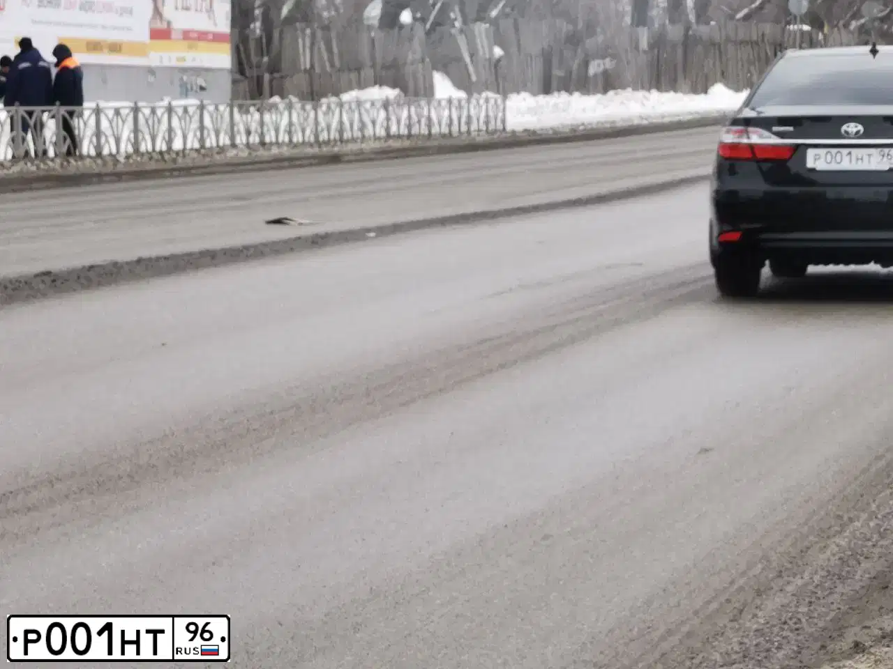 Фото автомобиля TOYOTA CAMRY, 2017 — госномер Т789ТТ66. Цвет: ЧЕРНЫЙ МЕТАЛЛИК