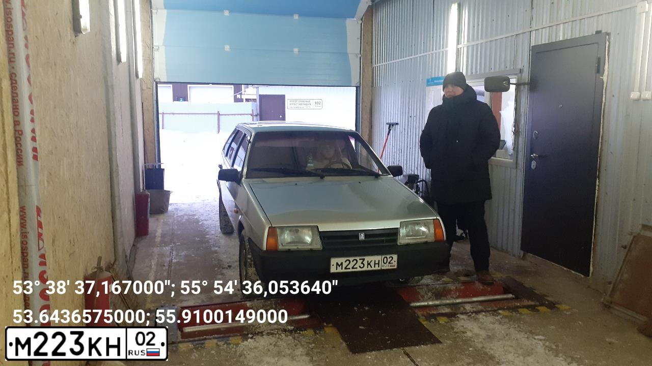 Фото автомобиля LADA 2109, 1998 — госномер М283АМ702. Цвет: СЕРЕБРИСТО-ГОЛУБОЙ