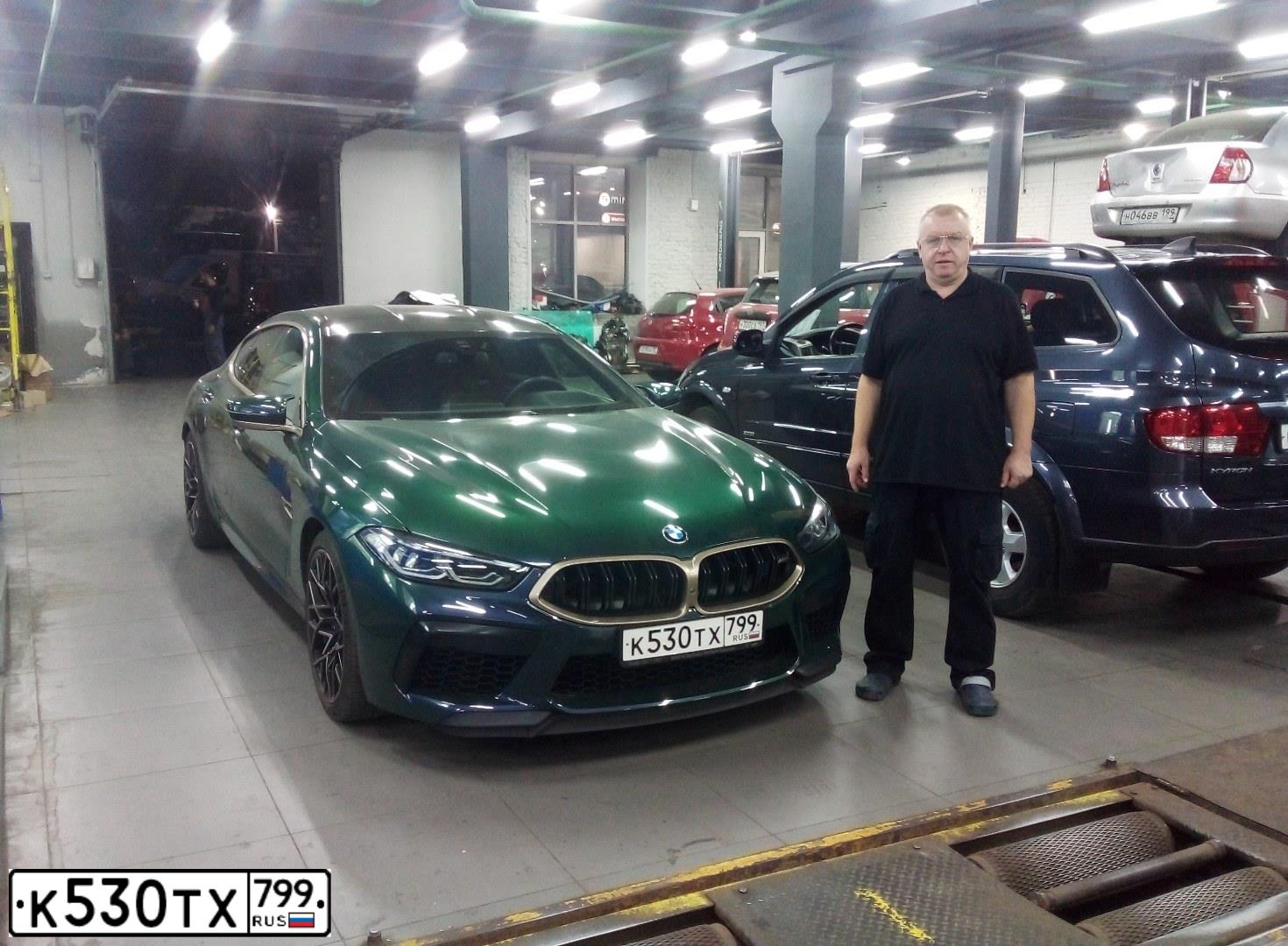Фото автомобиля BMW M8, 2020 — госномер К530ТХ799. Цвет: ЗЕЛЕНЫЙ