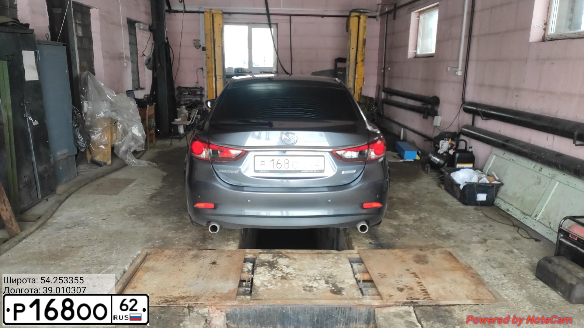 Фото автомобиля MAZDA 6, 2013 — госномер Р168ОО62. Цвет: ТЕМНО-СЕРЫЙ