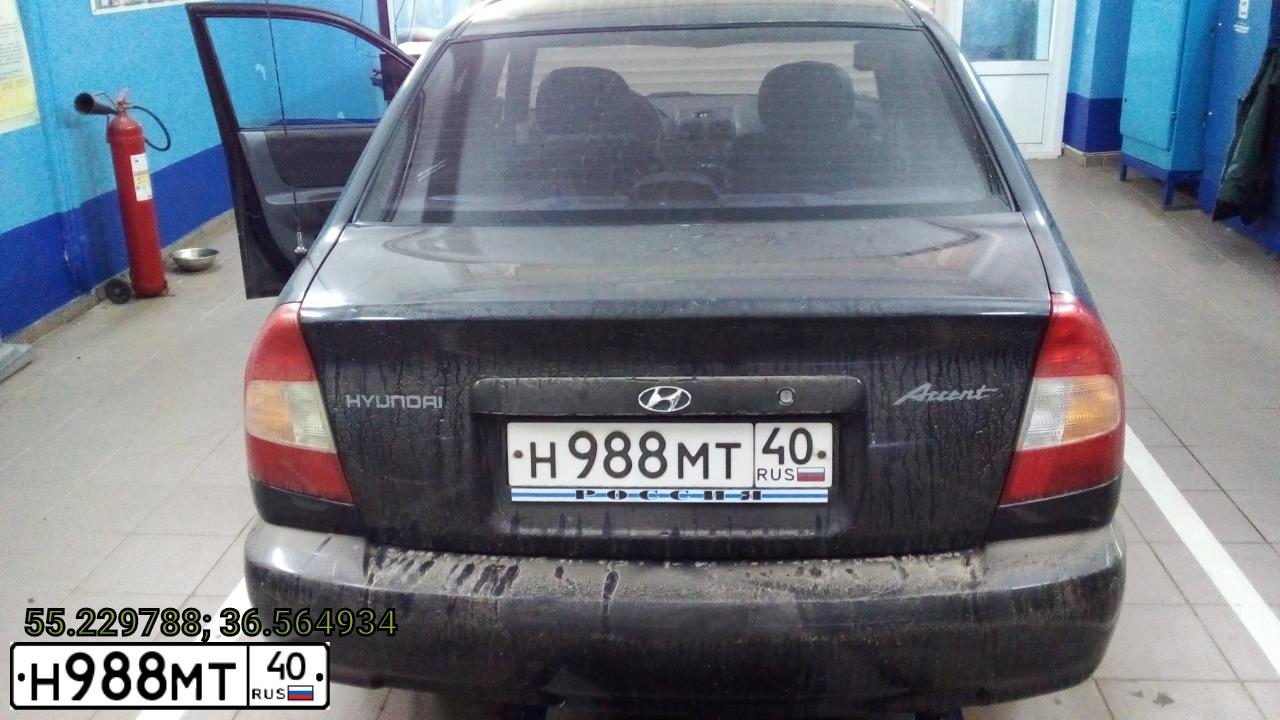 Фото автомобиля TAGAZ ACCENT, 2006 — госномер Н988МТ40. Цвет: ЧЕРНЫЙ