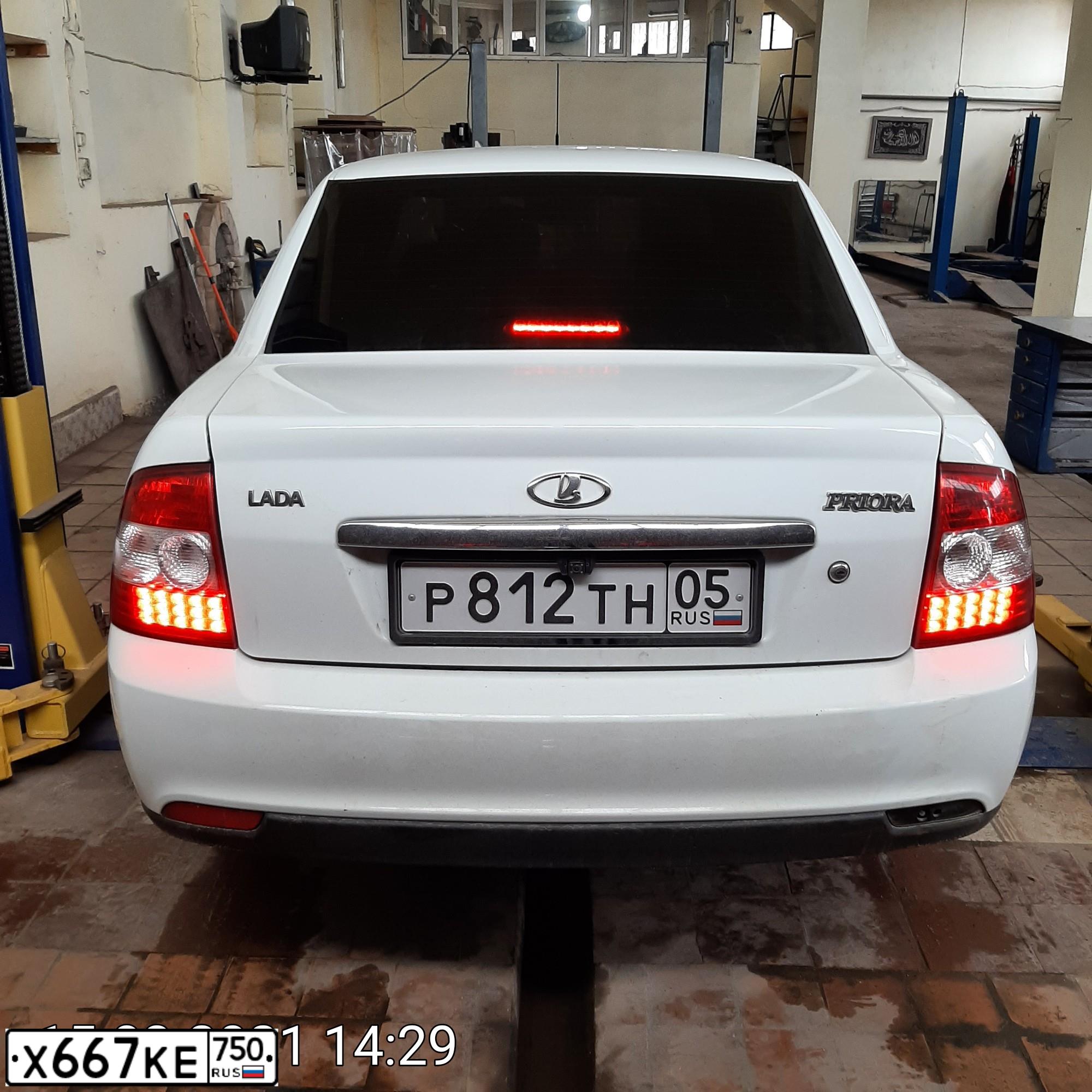 Фото автомобиля LADA PRIORA, 2014 — госномер С476ВВ05. Цвет: Белый