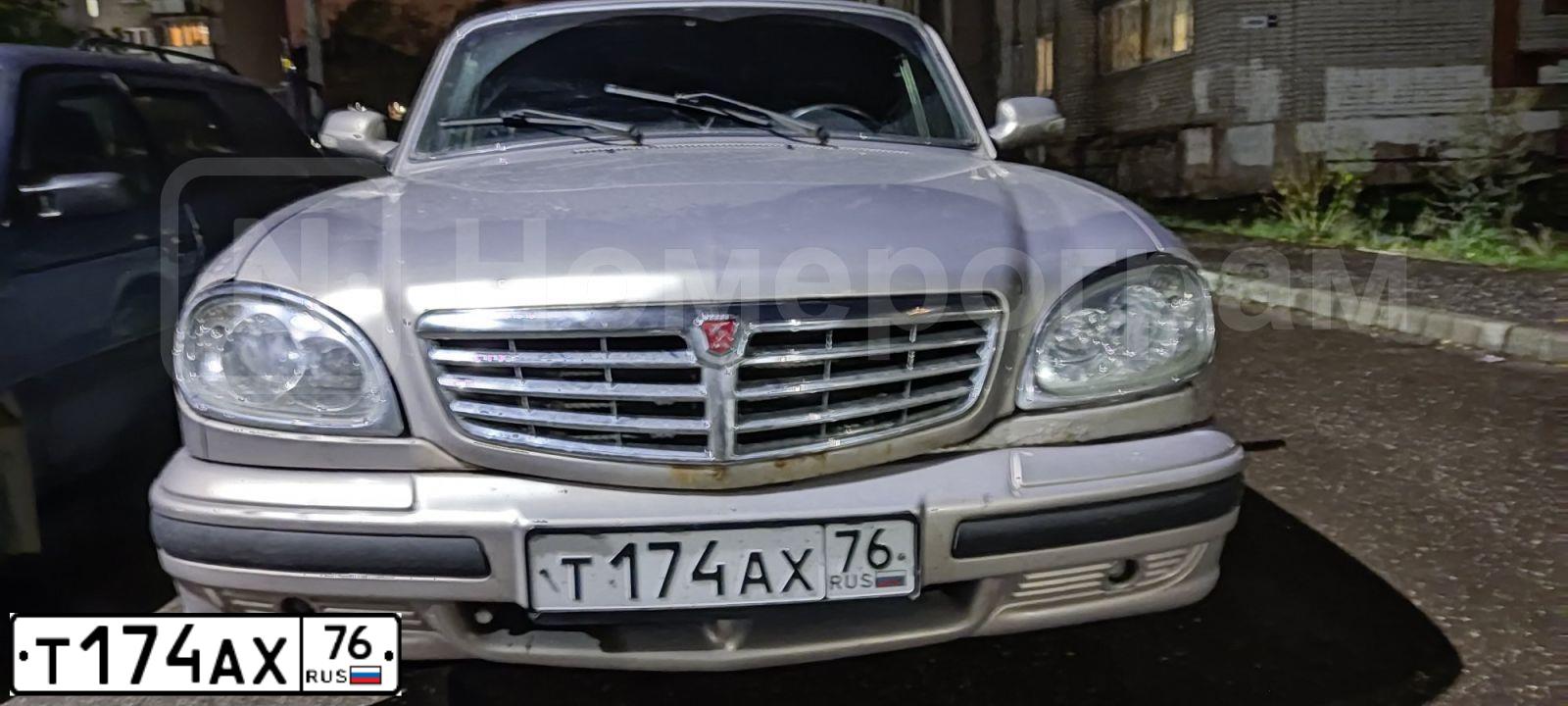 Фото автомобиля GAZ 3110 WOLGA, 2006 — госномер Т174АХ76. Цвет: СЕРЫЙ