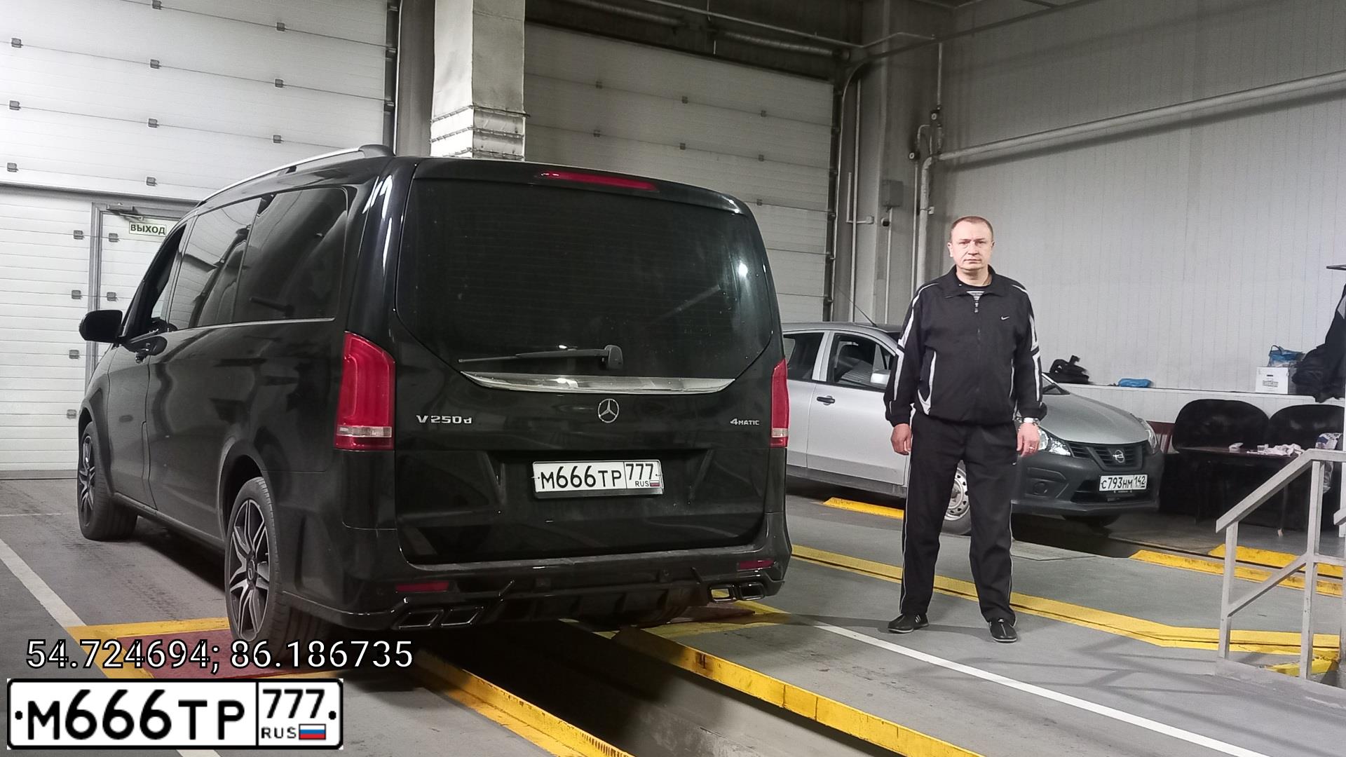 Фото автомобиля MERCEDES ACTROS, 2015 — госномер М666ТР777. Цвет: Белый