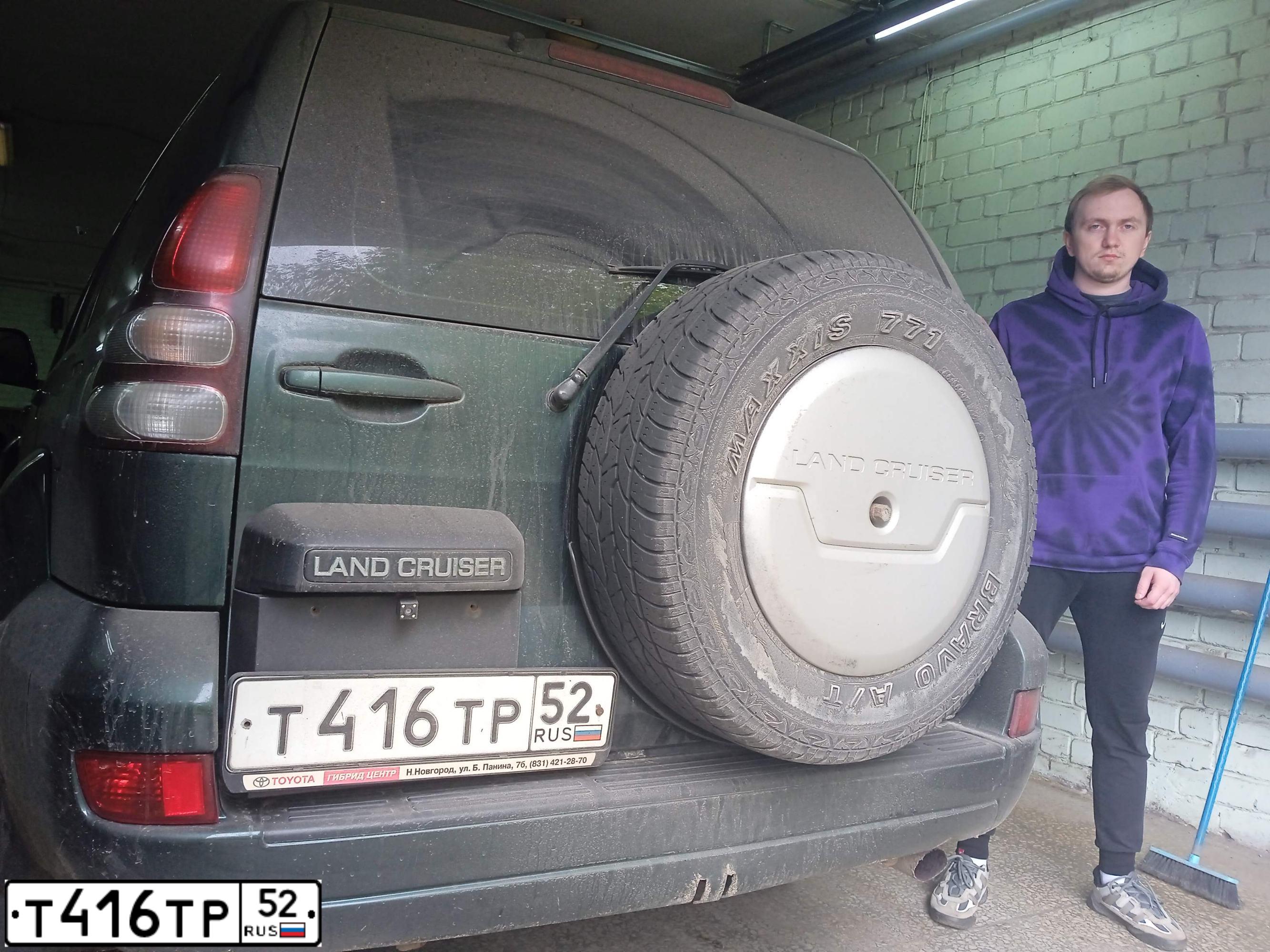Фото автомобиля TOYOTA LANDCRUISER, 2007 — госномер Т416ТР52. Цвет: Темно-зеленый