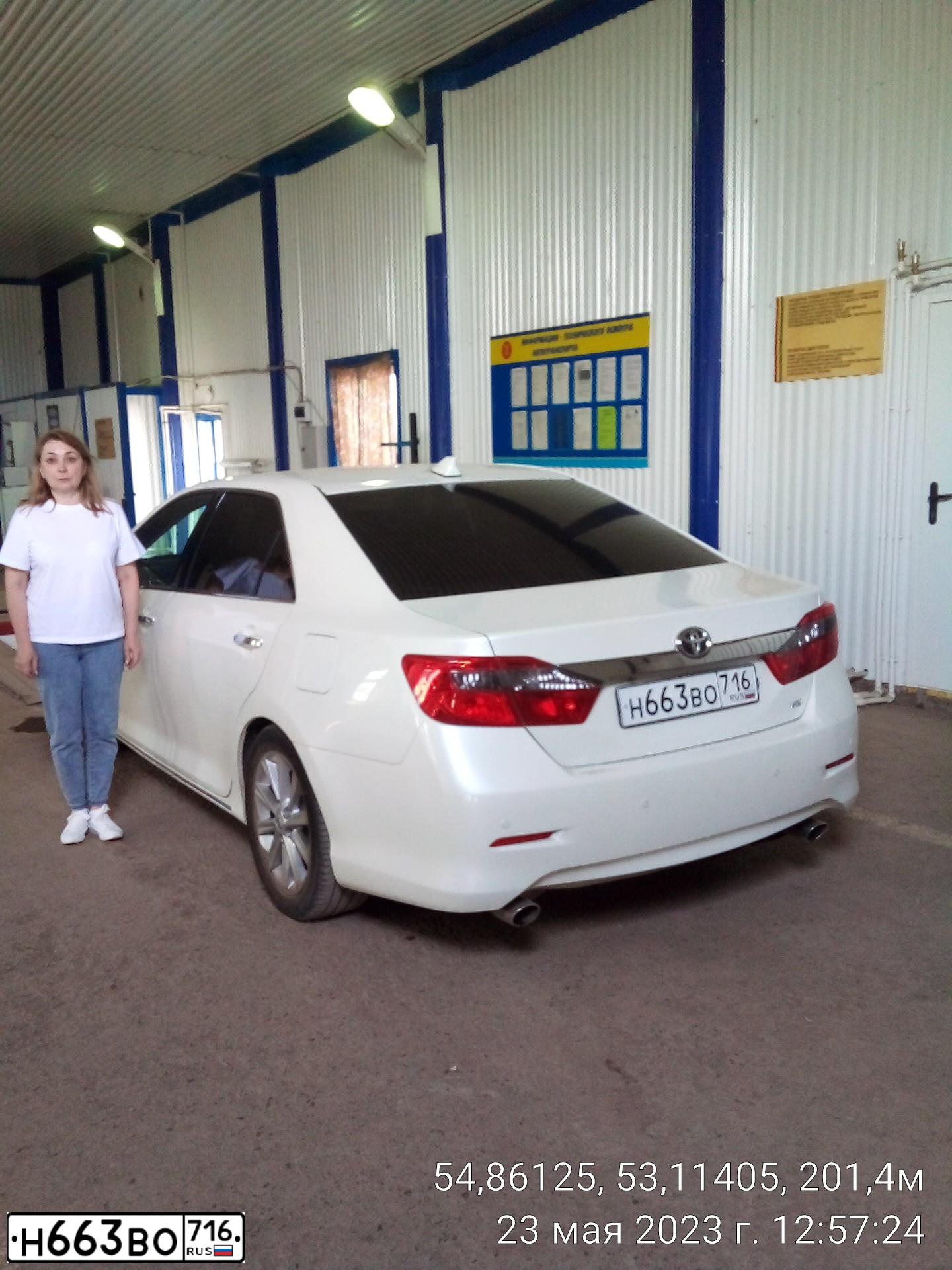 Фото автомобиля TOYOTA CAMRY, 2014 — госномер Р040ОР716