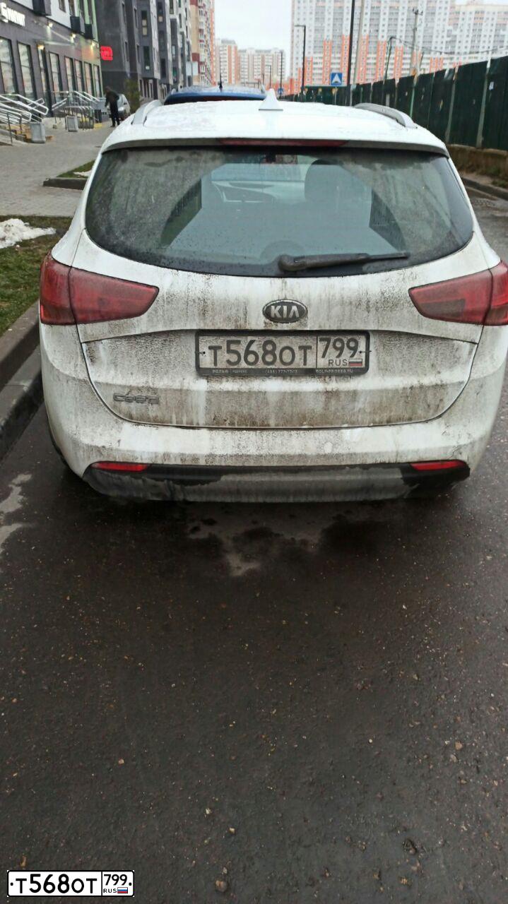 Фото автомобиля KIA CEE'D, 2017 — госномер Т568ОТ799. Цвет: Белый