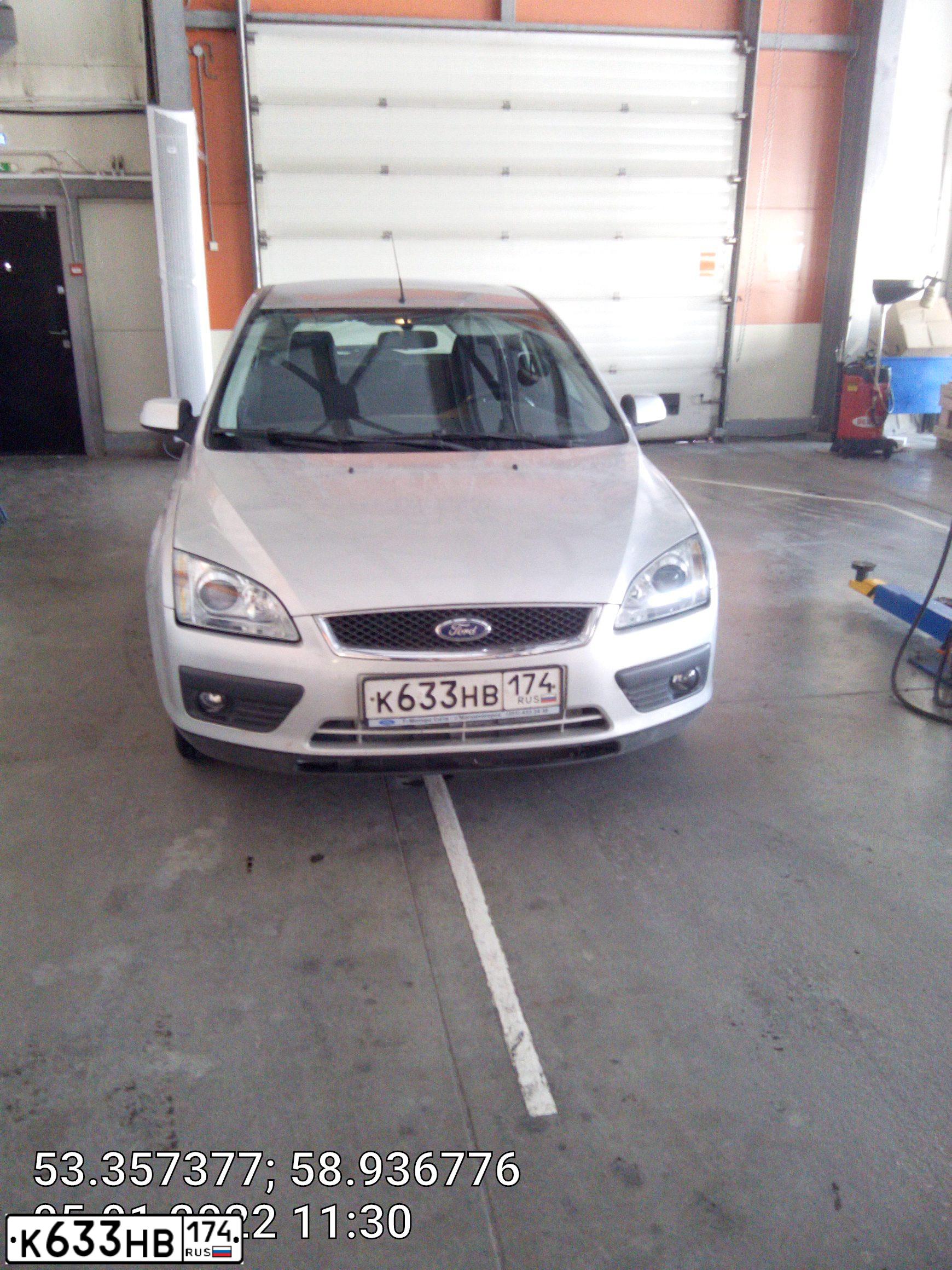 Фото автомобиля FORD FOCUS, 2006 — госномер К633НВ174. Цвет: СЕРЫЙ