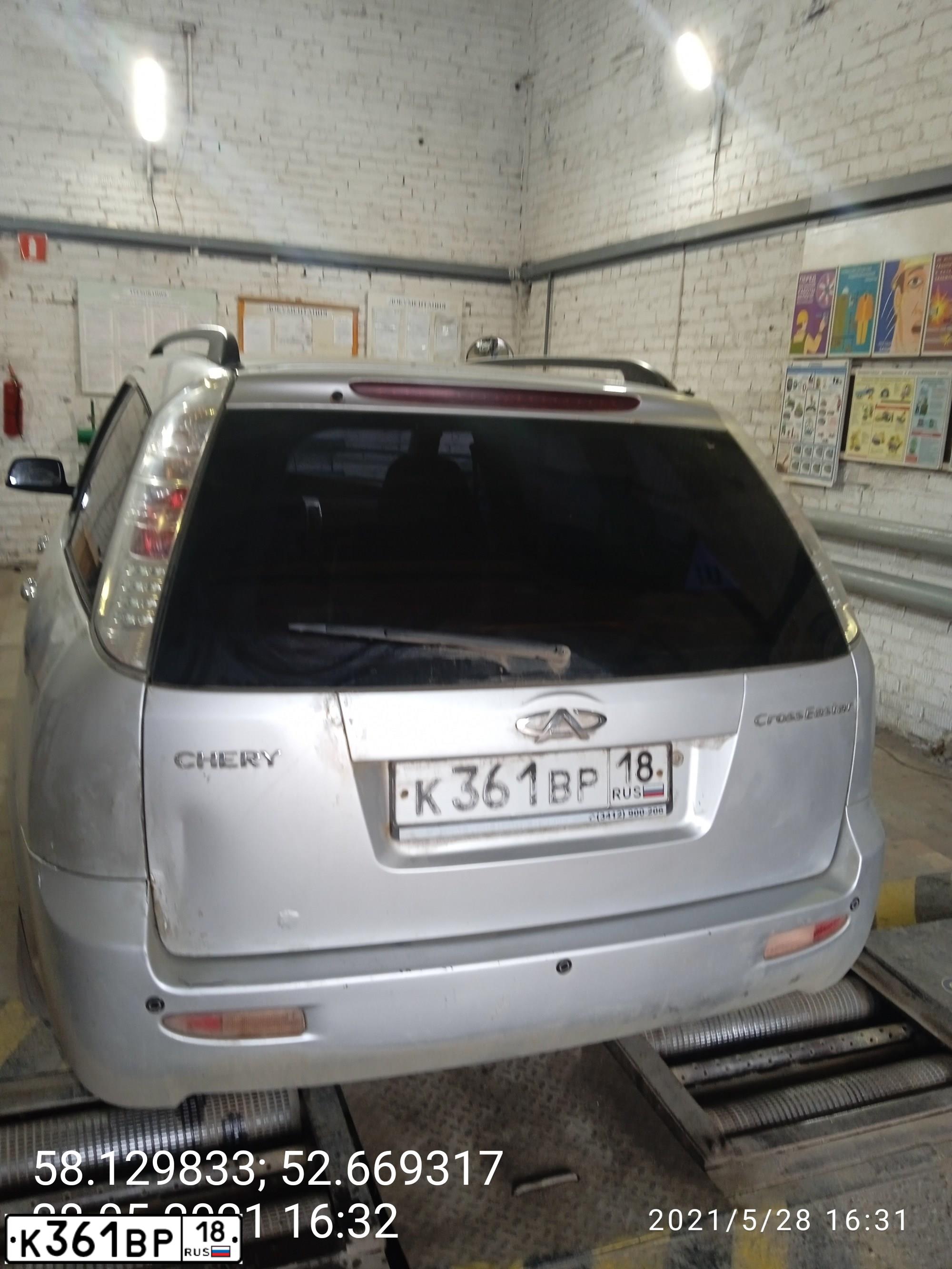 Фото автомобиля CHERY CROSSEASTAR /B14/, 2012 — госномер К361ВР18. Цвет: СЕРЕБРИСТЫЙ