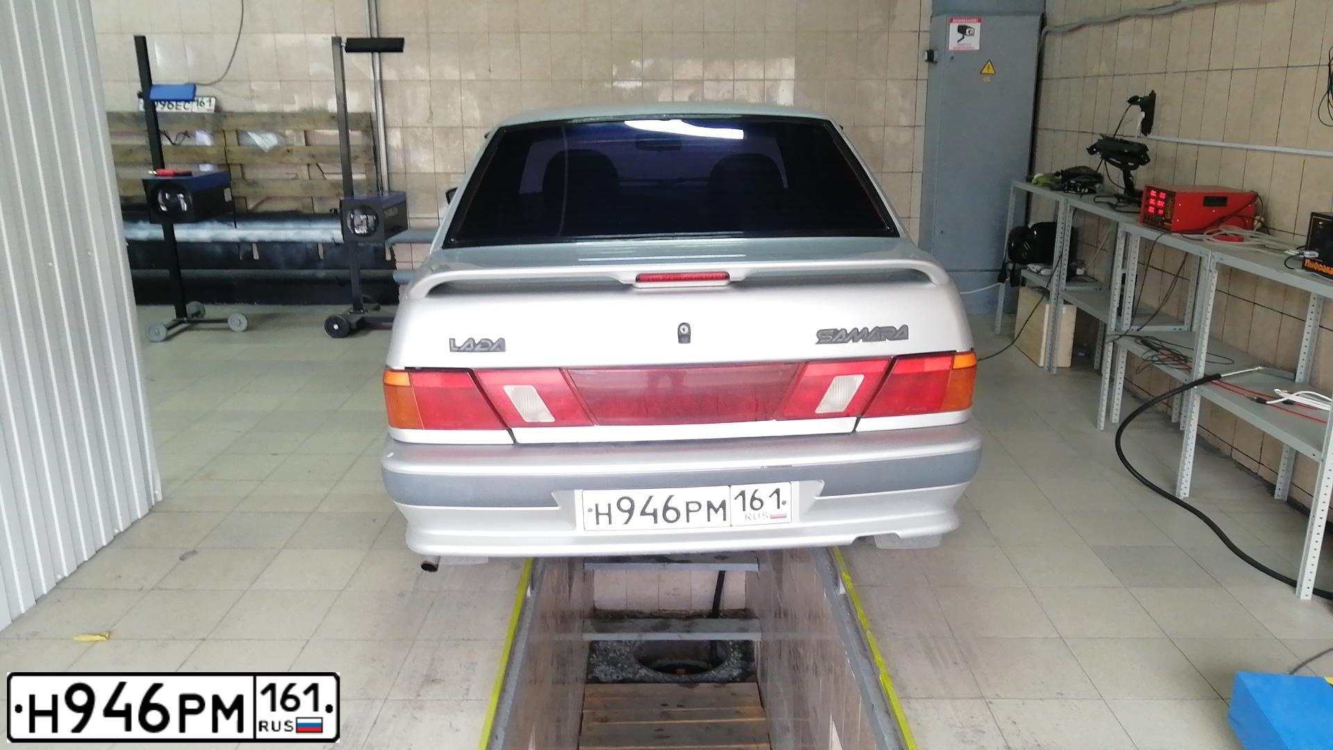 Фото автомобиля LADA 2115 SAMARA, 2006 — госномер Н946РМ161. Цвет: СЕРЕБРИСТЫЙ