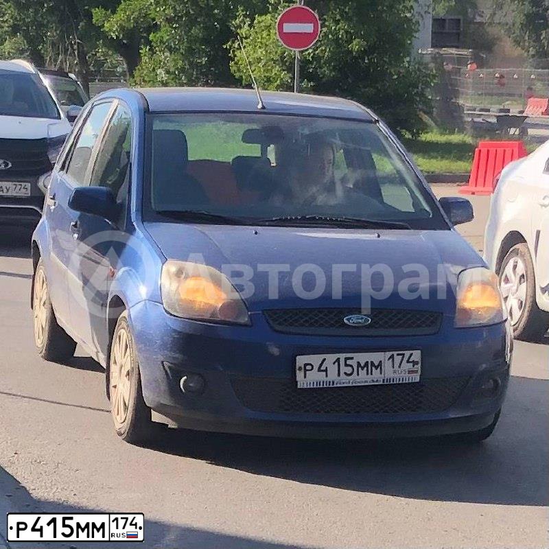 Фото автомобиля FORD FIESTA / ASPIRE, 2007 — госномер Р415ММ174. Цвет: СИНИЙ