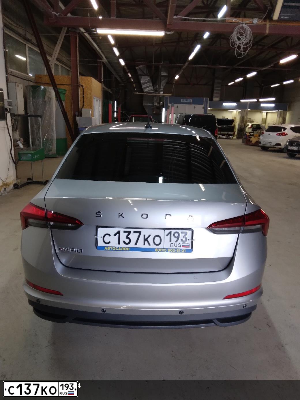 Фото автомобиля SKODA RAPID, 2020 — госномер С137КО193