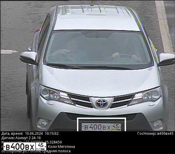 Фото автомобиля FORD FOCUS, 2006 — госномер К456СН174. Цвет: ЧЕРНЫЙ