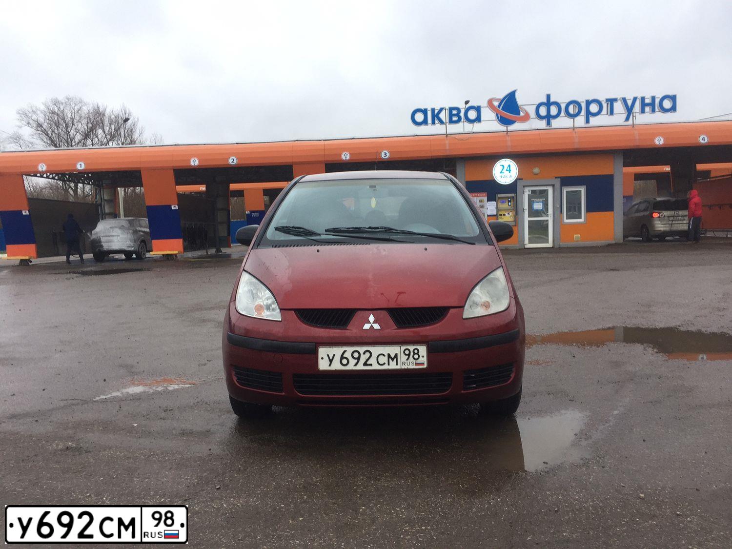 Фото автомобиля MITSUBISHI COLT, 2007 — госномер М320ЕО13. Цвет: ВИШНЕВЫЙ